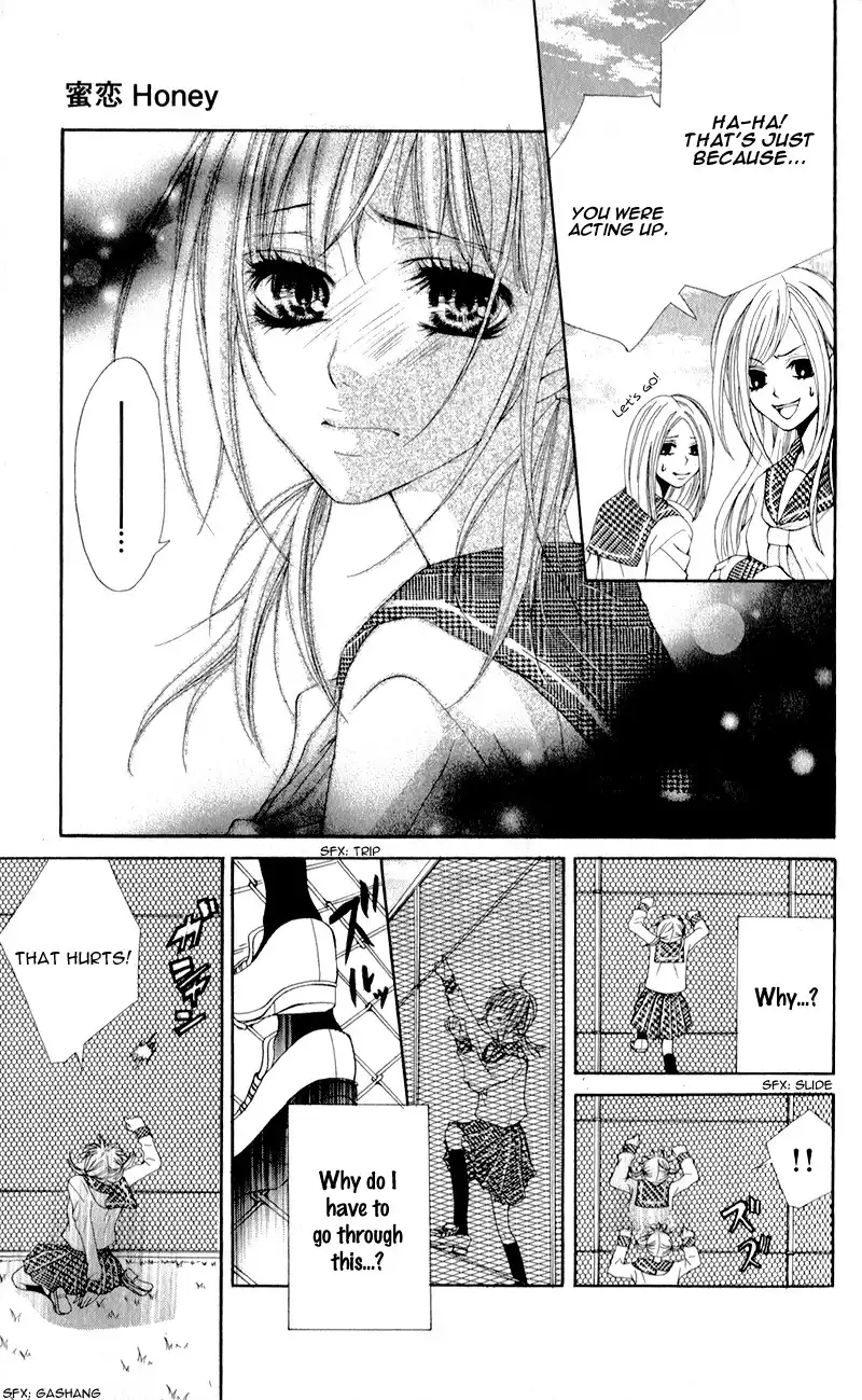 Mitsukoi Honey Chapter 1 22